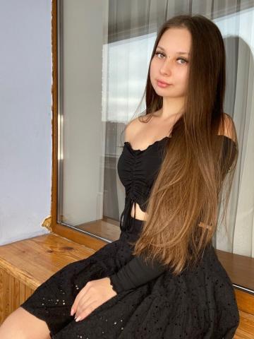 Злата